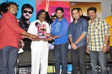 Veta Movie Platinum Disc Function
